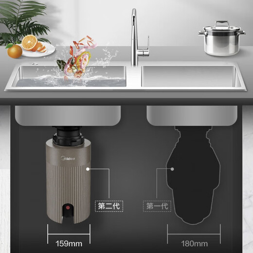 Midea/C38B kitchen waste disposer kitchen sink household food grinder wet grinder C38B
