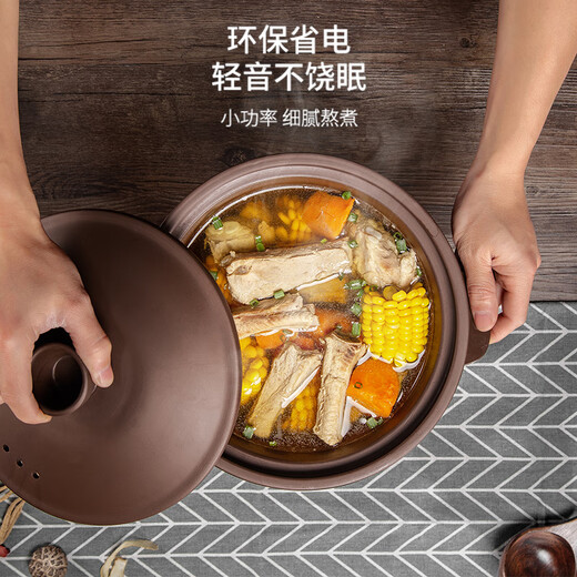 Tianji electric stew pot, purple clay pot, porridge pot, soup pot, stew pot, baby food porridge pot, purple clay electric stew pot, scheduled time stew pot, purple clay electric stew pot 4L