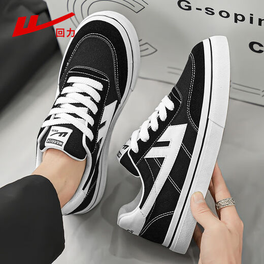Zapatos Huili para hombres, zapatos de lona versátiles bajos en la parte superior, zapatos casuales clásicos de suela gruesa para hombres, zapatos de tablero de moda, H191t negro 41