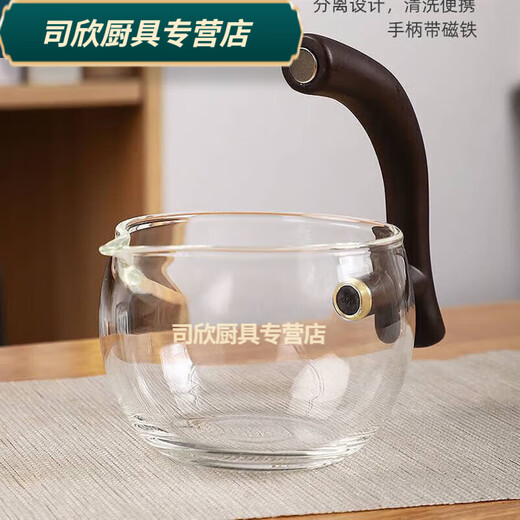 Baichunbao automatic lazy teapot household semi-full induction tea brewing Kungfu magnetic suction Huiyue covered bowl 1 life