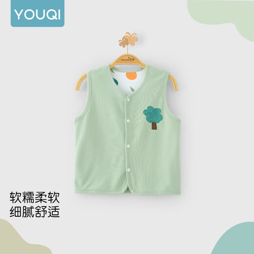Youqi bébé printemps et ventre d'automne hommes et femmes gilet bébé clip de cheval à l'extérieur de la veste en quatre saisons d'automne des enfants des deux côtés