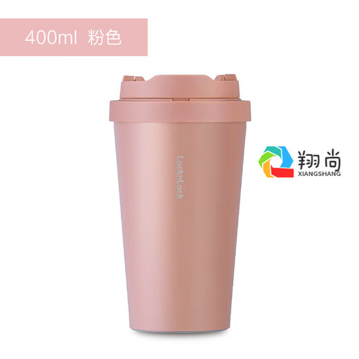 LOCK&LOCK乐扣乐扣保温杯女生高颜值咖啡杯316L不锈钢水杯男杯子LHC3271 400ml 白色 常规