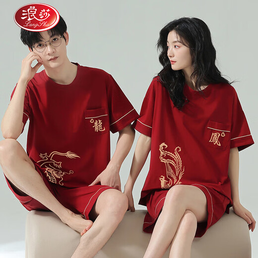 LangSha couple pajamas summer pure cotton one man and one woman red festive short-sleeved shorts high-end wedding boxed home clothes 7018 dragon and phoenix in auspiciousness female M + male L
