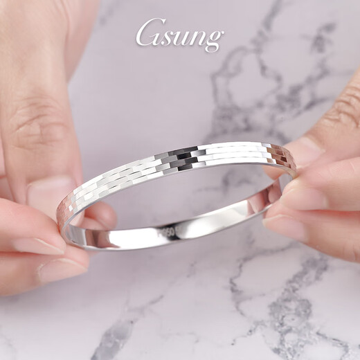 GsunG platinum women's bracelet PT950 new laser cut shiny bracelet fashionable platinum bracelet for women with round closed mouth Calculated according to the gold price in the store that day