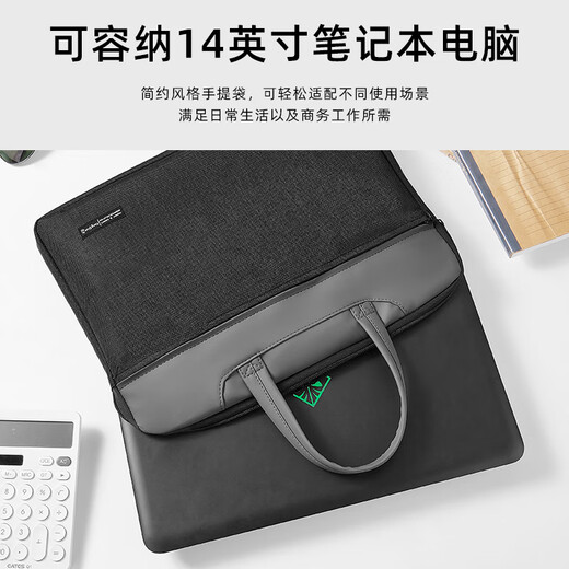 永乾（YongQian）商务手提文件袋公文包男女通用人气办公资料包前袋有拉链B4事务包带拉杆固定带 事务袋高颜值6913 灰色（尺寸：380*310*60MM）