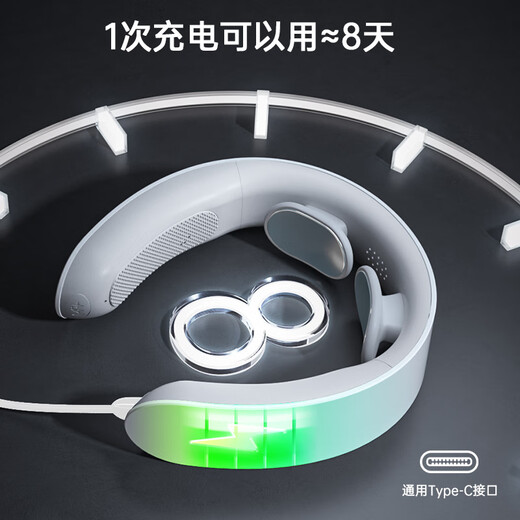 京东京造颈椎按摩器K5 脉冲恒温热敷肩颈脖子口袋颈部按摩仪颈椎按摩仪护颈仪男生生日礼物女士男