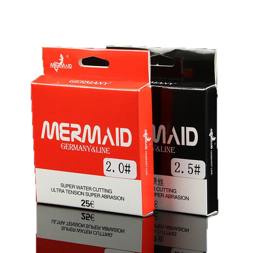 Mermaid Fishing Line Raw Silk Competition Fishing Line Soft Non-rolling Taiwan Fishing Line 50 Meters Strong Tension Platform Fishing Line Main Line 2.0 50 Meters