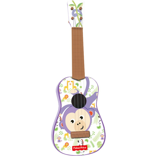 Fisher-Price musical instrument ukulele baby early education music enlightenment infant musical instrument ukulele girl boy yellow tiger GMFP001