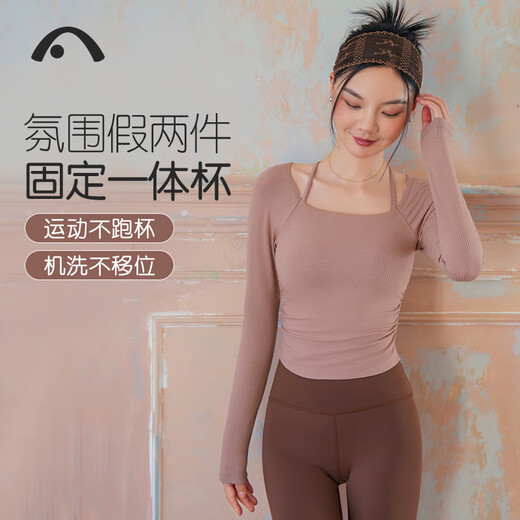 Aixiabu professional high-end yoga clothing suit for women in autumn and winter new sexy slimming Pilates sportswear training fitness clothing A24338RA cinnamon powder + X33123NSM mocha millet XL