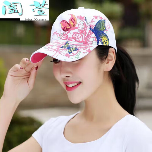 HTKD新品女士鸭舌帽帽子女新款百搭鸭舌帽春夏款蝴蝶刺绣民族风帽 蝶恋花西瓜红色