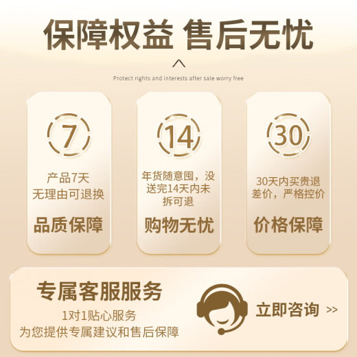 丽天承黄芪当归阿胶口服液补铁气血女改善缺铁性贫血产后月子端午送礼