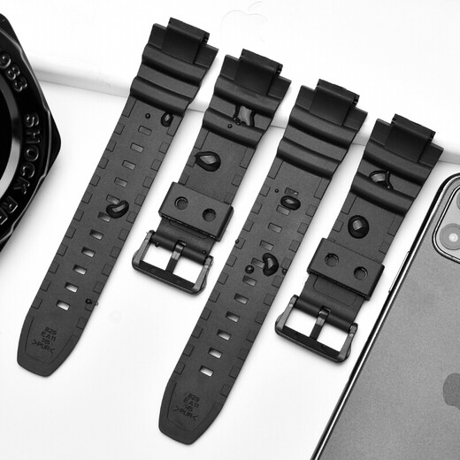 Taige Shiya adapts to Casio watch strap MCW-100H/110H/W-S220/HDD-S100 black resin watch strap convex black black buckle 16mm