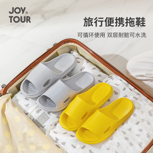 JOYTOUR旅行便携拖鞋可家用待客酒店防滑拖鞋洗澡居家拖鞋灰色44-45