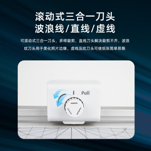 豪艺（HOOYE）塑封机照片文件过塑机家用办公过胶机专业覆膜机多功能压膜机塑封裁切一体过塑机 塑裁一体 冷热双裱【A3塑封机】3894