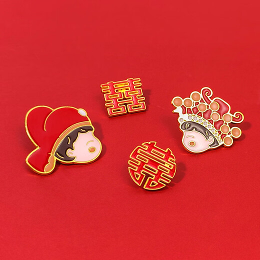 Feihua wedding brooch Chinese style wedding certificate wedding photo clothing brooch couple brooch groom and bride badge 囍 brooch Yuanxi 1 pair