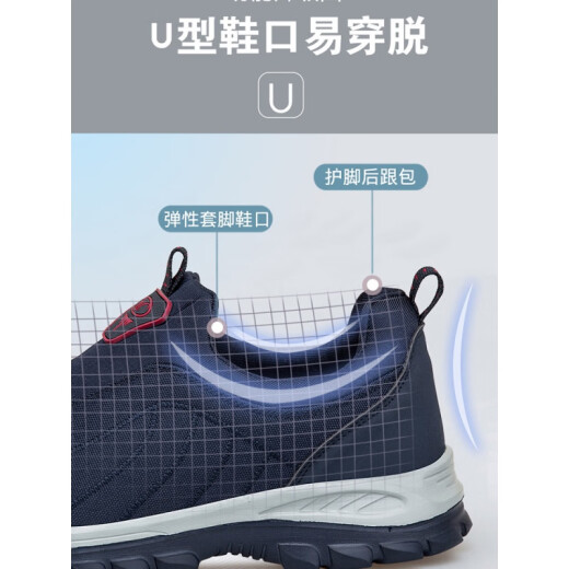 HKQD春夏款老人鞋闰月妈妈鞋防滑软底一脚蹬中老年健步鞋女老北京布鞋 9207紫色女 36
