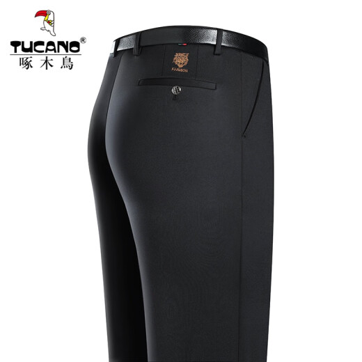 Woodpecker (Tucano) Casual Hosen für Männer Frühling und Herbst gerade lose Hosen für Männergeschäft komfortable elastische Nicht-Eire-Anzughose für Herrenkleidung 686a Marine regulär 31 (2 Fuß 4)