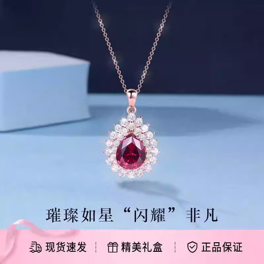 MHFDO Old Phoenix Gold Store Tika Shiqi 925 Silver Ocean Heart Necklace Water Drop Gemstone Pendant Collarbone Tanzanite Blue Necklace + Brand Box 45cm