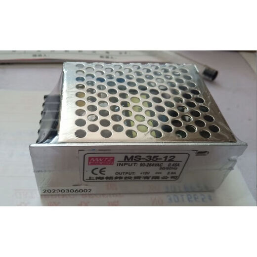 
Shanghai Mingwei S-35-24 MS-35-24 Mingwei LRS-35-24 NES-35-24 switching power supply S3524V/1.5A