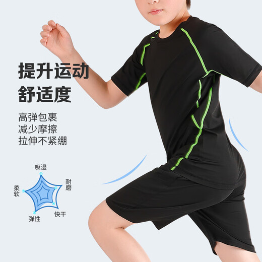 Fan DiMu Children's Sports Suit des collants masculins L'entraînement des collants pour hommes uniformes de basket-ball masculin Black and Green Line-28
