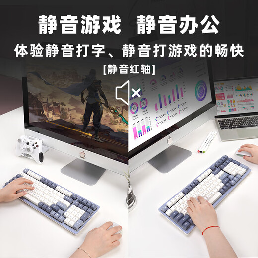 Double Shell mechanical keyboard wireless 2.4G/wired/Bluetooth three-mode cherry cherry black tea axis game office multi-system Mac/Win multi-system compatible with girls with good looks D96 key-natural blue friend three-mode German cherry axis-MX red axis light feel suitable for coding Double Shell mechanical keyboard wireless 2.4G/wired/Bluetooth three-mode cherry cherry black tea axis game office multi-system Mac/Win multi-system compatible with girls with good looks D96 key-natural blue friend three-mode German cherry axis-MX red axis light feel suitable for coding