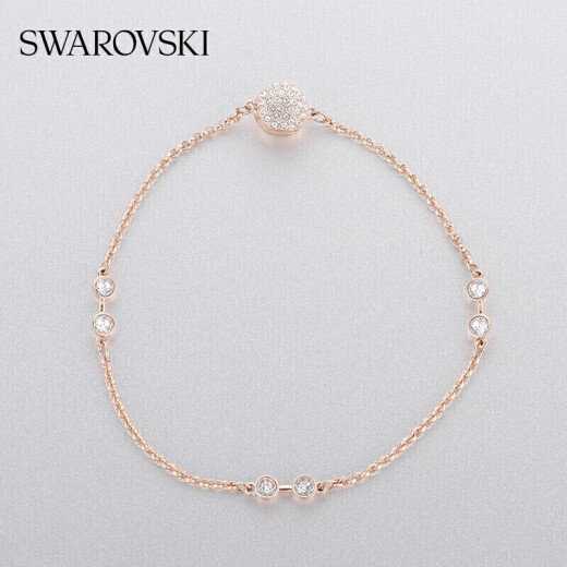 Swarovski SWAROVSKIREMIX rose gold-plated DIY bracelet for women, simple and versatile, fashionable gift for girlfriend, birthday gift 5435651