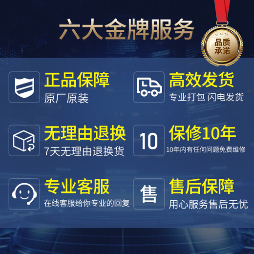 海尔洗衣机吊杆XQB75-M1268M12588M12688S12688S12588平衡杆 三白 约54.5