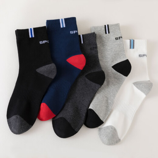 Cotton Thirteen 10 pairs of socks men's mid-calf socks spring and summer deodorant antibacterial men's socks long socks sweat-absorbent and breathable long tube