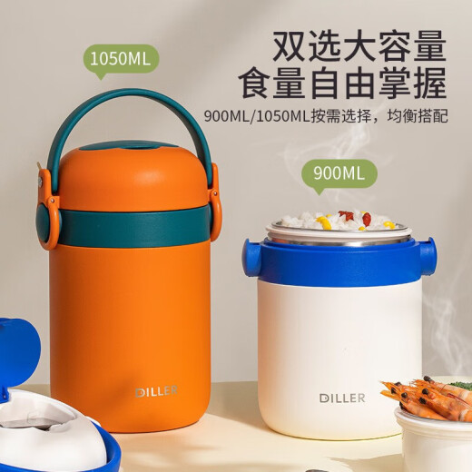 Tianyi Lunch Box aislada Gran capacidad Gran capacidad Estudiante Oficina Trabajador Bento 316 Caja de almuerzo de acero inoxidable 1050 ml de aislamiento blanco Cubo