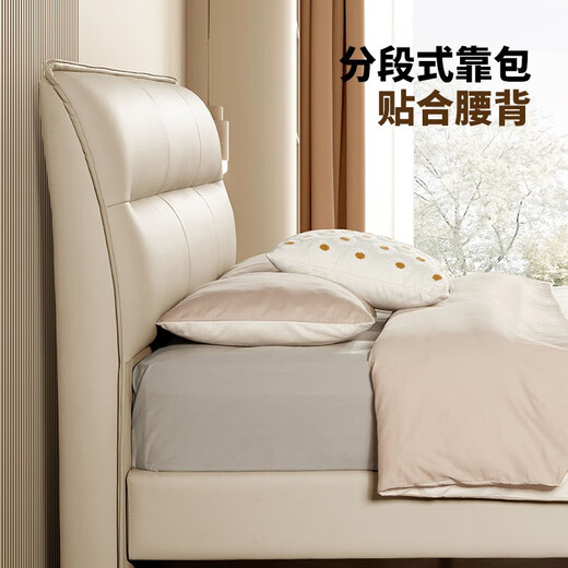 KUKA Jingdong exclusive furniture bedroom versatile wear-resistant simple cream style yellow cowhide double bed DS8116B 8116 Comfort version tough wear-resistant leather sprout rice 1.8m