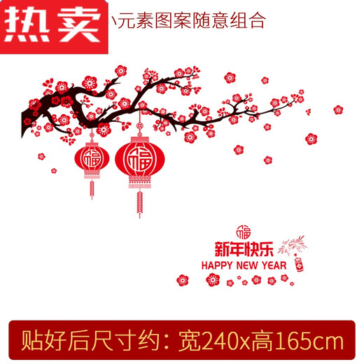 WEILIANG CUISINE SLIPTIONS SLIFFICATIONS SUPERS SLIFFICATION PORTE VIES PORTE DU COLLISION AUTOCHERS MESTRES AUTORS DÉCORATIF