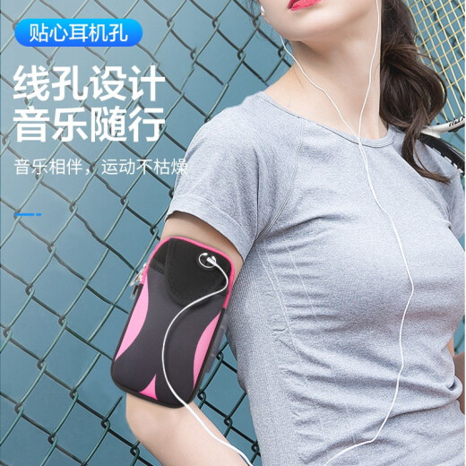 [New for 22 years] Suoying running mobile phone arm bag sports wrist bag arm strap for men and women outdoor sports cycling mobile phone bag cover suitable for Apple Xiaomi Huawei oppo Honor Samsung [large size upgrade] universal version - black and gray stitching