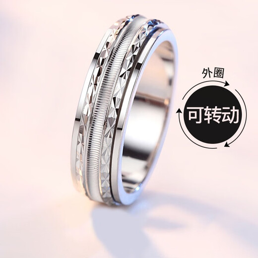 QMXD Shi Lai Lun Ring Men's Trendy Outer Ring Rotatable Closed Index Finger Ring Car Flower Single Ring Decoration Gift