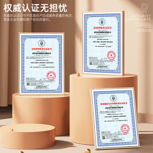 Paul Lanzhi Air acondicionamiento Suit Men con ropa de ventilador 3C Certificado de trabajo de algodón de verano Copa de pesca al aire libre Traje de refrigeración