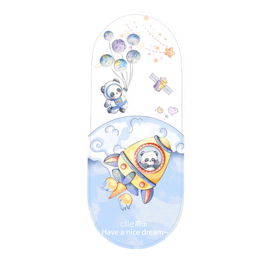 Tile bed-in-a-bed crib for newborns to sleep, anti-jumping and vomiting, uterus bionic bed, a sleeping safety artifact, bed-in-a-bed-matching diaper pad