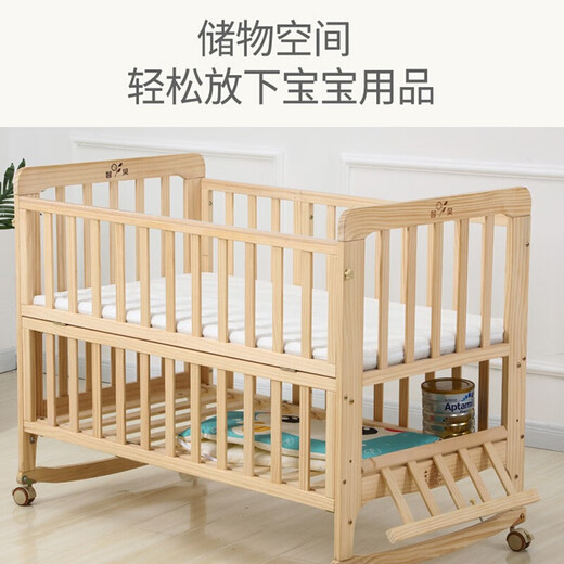Zhibei crib solid wood multi-functional baby cradle spliced children's bedside bed D3 large bed + mattress bedding