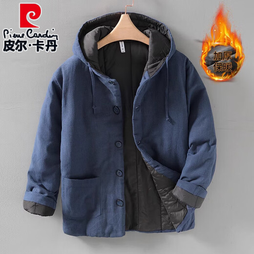 Pierre Cardin Chinese style ramie hooded cotton coat for men in winter thick cotton and linen national trend Chinese style loose linen cotton coat trend black S recommended 85-115Jin Jin equals 0.5 kg