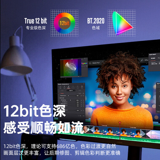 Biyaz Type-C à DP Version 1.4 8K60Hz / 4k / 240Hz Écran de l'adaptateur Câble Projecteur Cable Thunderbolt 4 Apple Huawei Expansion de l'ordinateur portable Affichage de 2 mètres