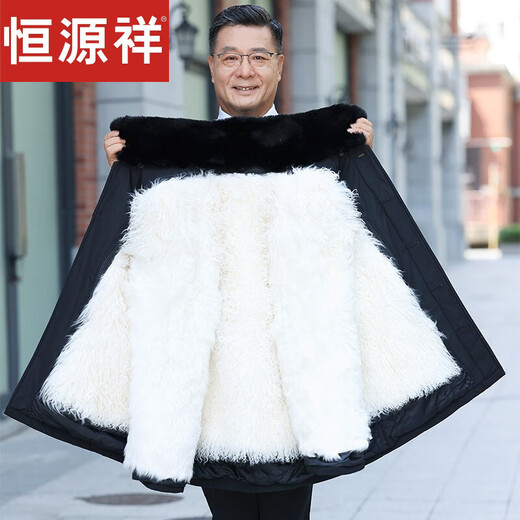 Hengyuanxiang Brand Cotton Clothes Men's Winter Sheepskin Cotton Jackets Middle-aged and Elderly Fur One-piece Wool Coats Men's Velvet Thickened Pagoda Official Flagship Black Short Hair Full Sleeve Wool Contains Sheep Official Flagship 2XL Suitable for 130-160 Jin Jin equals 0.5 kg