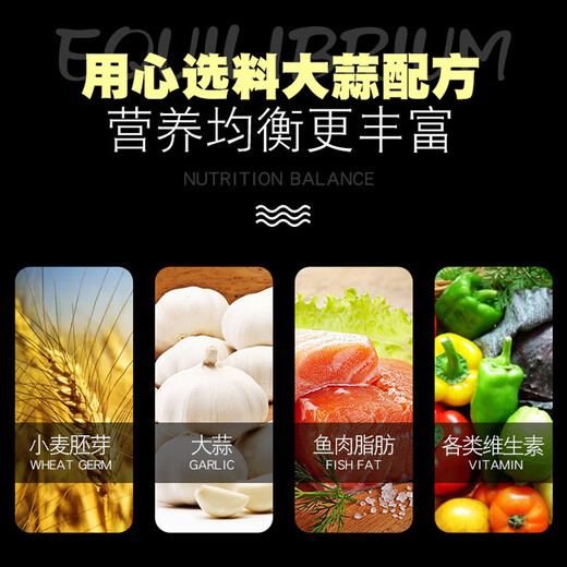Fish Kirin United States imported marine brand seawater fish feed ornamental fish sea fish open fish fish food clown fish fish food vegetarian seafood thin slices 71g