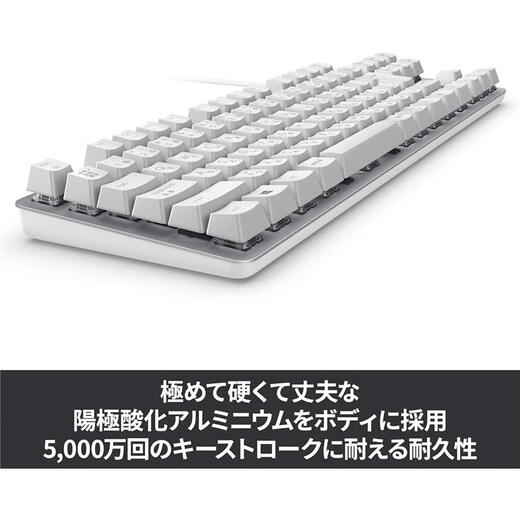 Logitech [Japan Direct Mail] Logitech Wireless/drahtlose mechanische Tastatur tragbare 88-Key-Layout K835OWB Off-White [drahtlose blaue Achse]