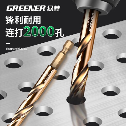 Broca de vástago hexagonal GREENER, broca helicoidal de acero inoxidable, juego de perforación especial para baldosas de cerámica de alta dureza que contiene cobalto 3/4/5/6/8mm