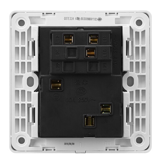 BULL switch socket G07 series one-open double-control five-hole switch socket single-open 86 type panel G07E334 white concealed installation