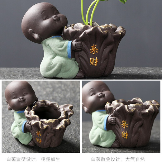Yuxuan creative purple sand tea pet piano chess calligraphy and painting ornaments handmade small flower pots hydroponic flower arrangement tea play tea tray ornaments everything goes well flower pots-Huang Yi