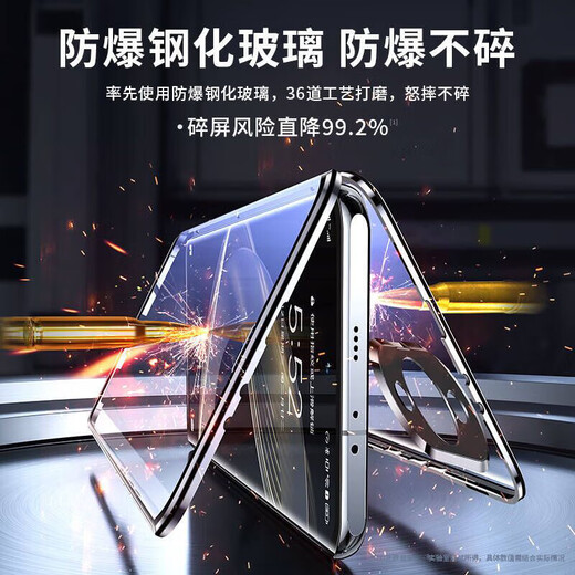 Suoaige Huawei Nova13 Mobiltelefonhülle Huawei nova13pro Schutzhülle Ultra-Männer und Frauen Vitalitätsversion Doppelseitiger Glasflip Magnetmallobjekt