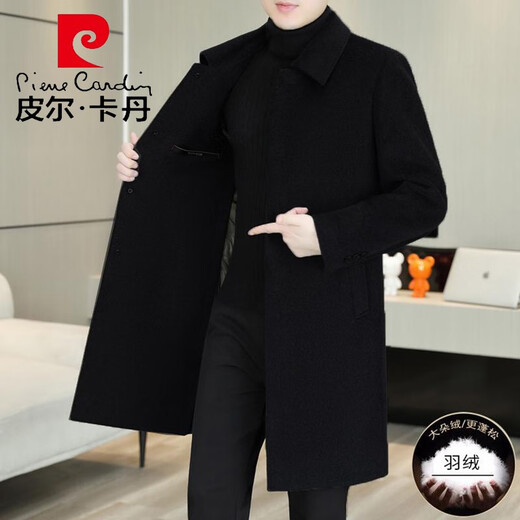 皮尔卡丹（pierre cardin）秋冬季羊毛呢子外套男士中长款加厚羽绒呢大衣男装翻领双面呢风衣 黑灰色【双面呢可脱卸羽绒内胆】 4XL 适合185-205斤