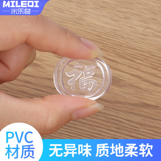 Milleki dining table gasket mahogany coffee table glass anti-slip mat tempered countertop anti-slip sticker upgraded thickened gasket tempered glass anti-slip mat 25 pieces