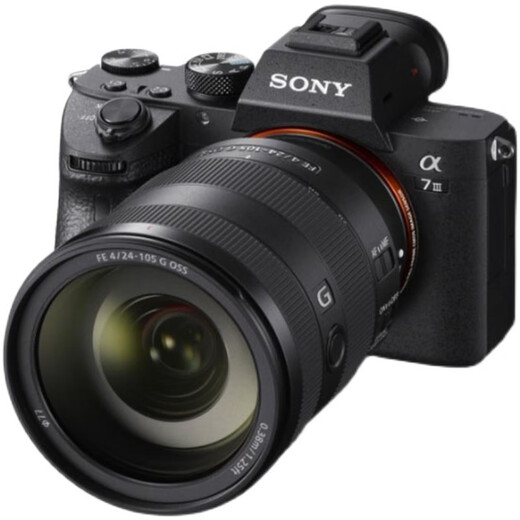 Sony Sony24-70mmF2.8GM second generation full-frame G Master zoom mirrorless lens rear seal 2470F4 Sony 24-70F2.8GM Hong Kong package one Sony bayonet