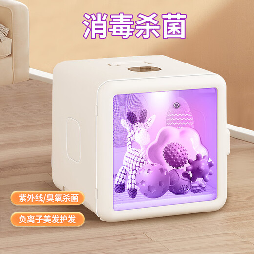 Pet Zhidi Caja de Secado para Mascotas Secador de baño para Gatos Artefacto de Secado por soplado para Perros domésticos silenciosos Universal para Perros pequeños y medianos Modelo estándar de 70 L