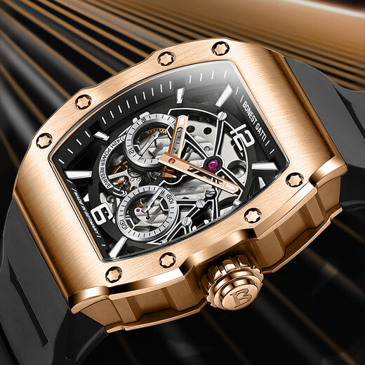 
Bugatti (BONEST GATTI) German Phantom Speed ​​Mechanical Watch Fully Automatic Hollow Men's Watch Valentine's Day Gift for Boyfriend Mechanical Yellow Panoramic Back BG9903-A3